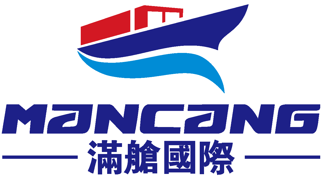 中国满舱国际有限公司